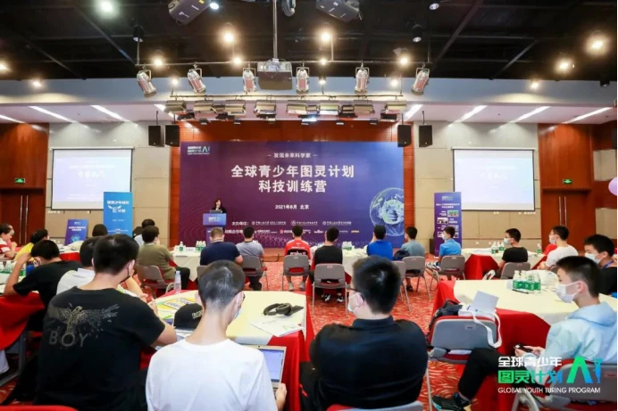 如何利用云平台进行篮球训练的效果评估_2